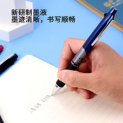 88VIP会员：uni 三菱铅笔 三菱三合一多功能圆珠笔MSXE3-800-05 学生中油笔办公用原子笔