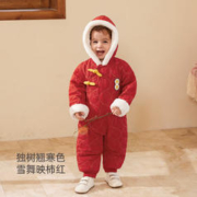 拜年童装：Babylove 婴儿连体衣拜年服