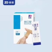 振德 家用创可贴100片/盒