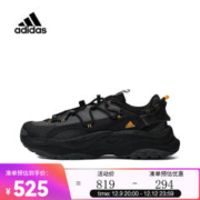 adidas 阿迪达斯 中性adidas MAXXWAVYSPW FTW-跑步鞋 IF6478 42
