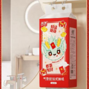 蓝漂（Lam pure）悬挂式挂抽 4层 1000张 3提