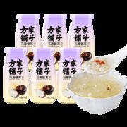 福建老字号，方家铺子 马蹄银耳196g*6瓶整箱