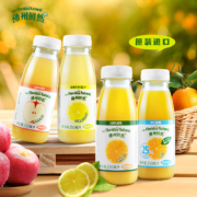 山姆同款，佛州鲜然 法国进口NFC多口味果汁 250ml*8瓶