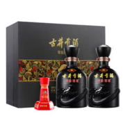 古井贡酒 年份原浆古8礼盒50度500ml*2瓶浓香型纯粮食酒送礼白酒