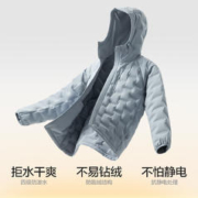 Bananain 蕉内 热皮302+男士连帽羽绒服轻薄冬季男款2023高端鸭绒外套