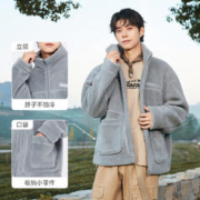 Semir 森马 外套男秋冬季款夹克