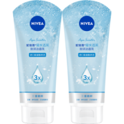 妮维雅（NIVEA）洗面奶女洁面乳清洁滋润补水保湿洁面膏清透学生 凝水活采泡沫洁面乳150g双支装