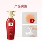 Ryo 吕 红吕洗发水+护发乳+精油改善干燥分叉柔顺套组