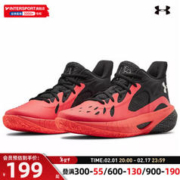 安德玛 UNDERARMOUR）男鞋女鞋 春季新款HOVR Havoc 3运动鞋实战篮球鞋