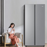 Haier 海尔 BCD-510WDEM 双变频对开门冰箱 510L