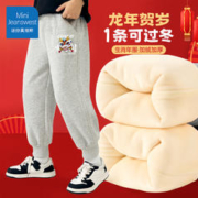 JEANSWEST 真维斯 儿童龙年加绒运动裤
