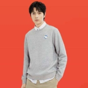 佐丹奴 男子冬季卫衣