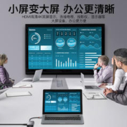 88VIP会员：BASEUS 倍思 拓展坞Typec扩展USB分线器