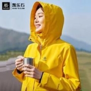 KAILAS 凯乐石 男女款单层户外冲锋衣 KG2311220V13057