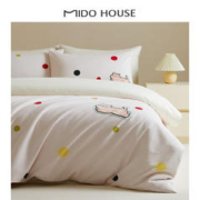 MIDO HOUSE 铭都家居 铭都60SPro全棉 1.2/1.35m床