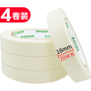彩弘 18mm*20m4卷装 无痕美纹胶带