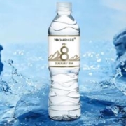 Yocharm 云臣 长白山天然矿泉水 弱碱性含偏硅酸PH8.0+饮用水550ml*12瓶