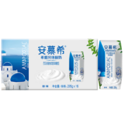 京东百亿补贴：伊利安慕希希腊风味早餐酸奶原味205g*16盒牛奶整箱多35%乳蛋白年货装
