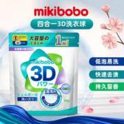 mikibobo 米奇啵啵 隅田川 持久留香洗衣凝珠 40颗