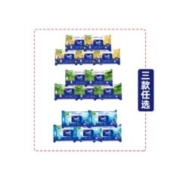 Tempo 得宝 湿厕纸10片5包体验装 洋甘菊芦荟纯水任选