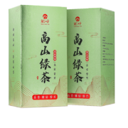 衡峰 高山云雾绿茶盒装 送礼袋 125克*2盒*2件