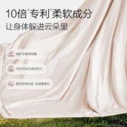Kispa 好爸爸 洗衣液樱花持久留香护理护色儿童宝宝家用整箱批柔顺剂正品