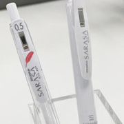 ZEBRA 斑马 中性笔国誉白金三方联名限定中性笔sarasa限量按动