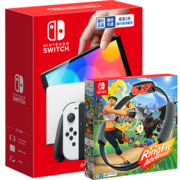 Nintendo Switch任天堂 国行游戏机（OLED版）配白色Joy-Con & 健身环大冒险套装休闲家庭聚会礼物