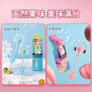 阿麦斯会唱歌的音乐棒棒糖听音乐儿童无糖新年糖果节生日礼物喜糖