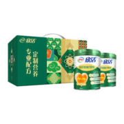 yili 伊利 欣活中老年成人心活低脂鱼油奶粉700g*2罐部分7月产