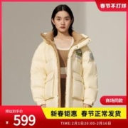BOSIDENG 波司登 连帽设计羽绒服