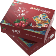 京匠 智利进口车厘子 2斤 JJJ 巨无霸果 约30-32mm龙年礼盒