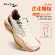 saucony 索康尼 新款火鸟3春季舒适男女减震运动鞋休闲慢跑鞋跑步鞋