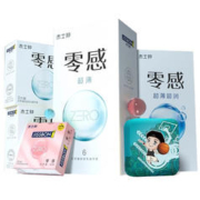 jissbon 杰士邦 零感安全套组合 共20只（零感超薄*16只+零感超润*4只）
