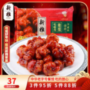 新雅 糖醋咕噜肉225g 速冻速食方便半成品菜冷冻锁鲜新雅粤菜馆 糖醋咕噜肉 225g