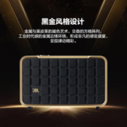 JBL 杰宝 音乐世家200 蓝牙音箱音响 家用桌面台式电脑音响 WIFI无损音AUTHENTICS200