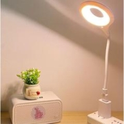 有券的上：众得利 智能声控LED灯 三色调光