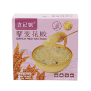 食记号 即食藜麦花胶 170g*2盒
