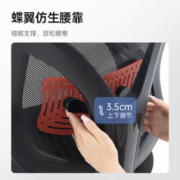 SIHOO 西昊 M56-10系列 人体工学电脑椅