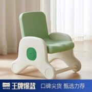LINSY 林氏家居 幼儿园桌椅儿童学习桌宝宝游戏桌花生桌可升降桌子
