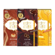 口子窖 6年型 41度 兼香型白酒 100ml