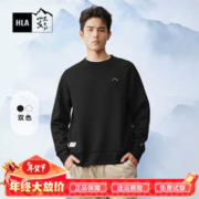 HLA 海澜之家 卫衣男新中华龙贺岁休闲圆领卫衣本命年卫衣全家福装 黑色34 175/92A/L