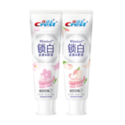 佳洁士锁白牙膏小白管口气清新牙膏口腔清洁牙膏 樱花+白桃