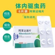 磁吸对联 6件套