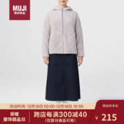 MUJI 無印良品 无印良品（MUJI）女式 长毛抓绒 连帽衫 浅灰色 女式S