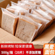 GUOTAI 国台 年份酒10年/十年 53度酱香型白酒 大曲坤沙真实年份老酒 酒中贵族 53度 500mL 6瓶