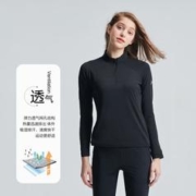 PELLIOT 伯希和 户外弹力透气速干T恤女款运动服跑步健身立领女式T恤长袖上衣
