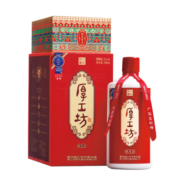 厚工坊【老酒库存】老版陈酿六 酱香型53度白酒纯粮古法酿造大曲坤沙酒 53度 500mL 1瓶 （陈酿六单瓶装）