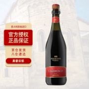 ABBAZIA 阿比奇亚 起泡葡萄酒 750mL*2件