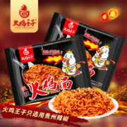 京东PLUS:火鸡王子火鸡面112g*5袋